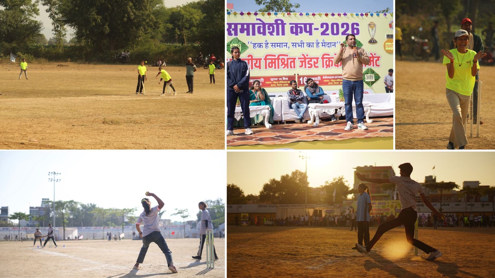 Samaveshi-Cup-2026-5