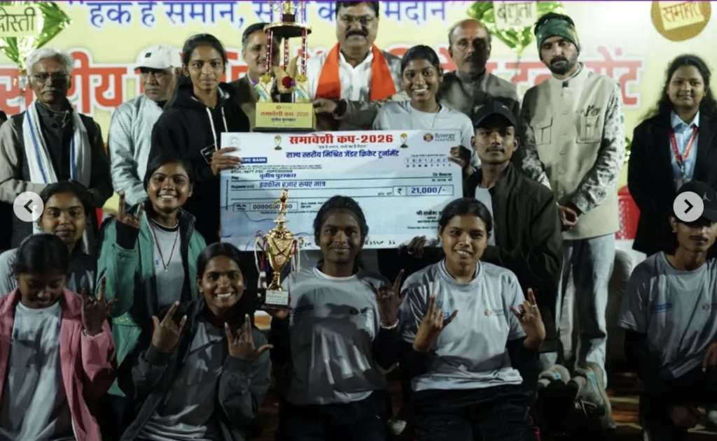 3rd-Place-Samaveshi-Cup-2026