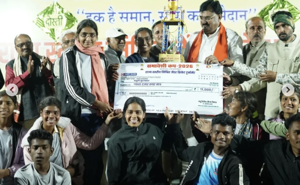 4th-Place-Samaveshi-Cup-2026