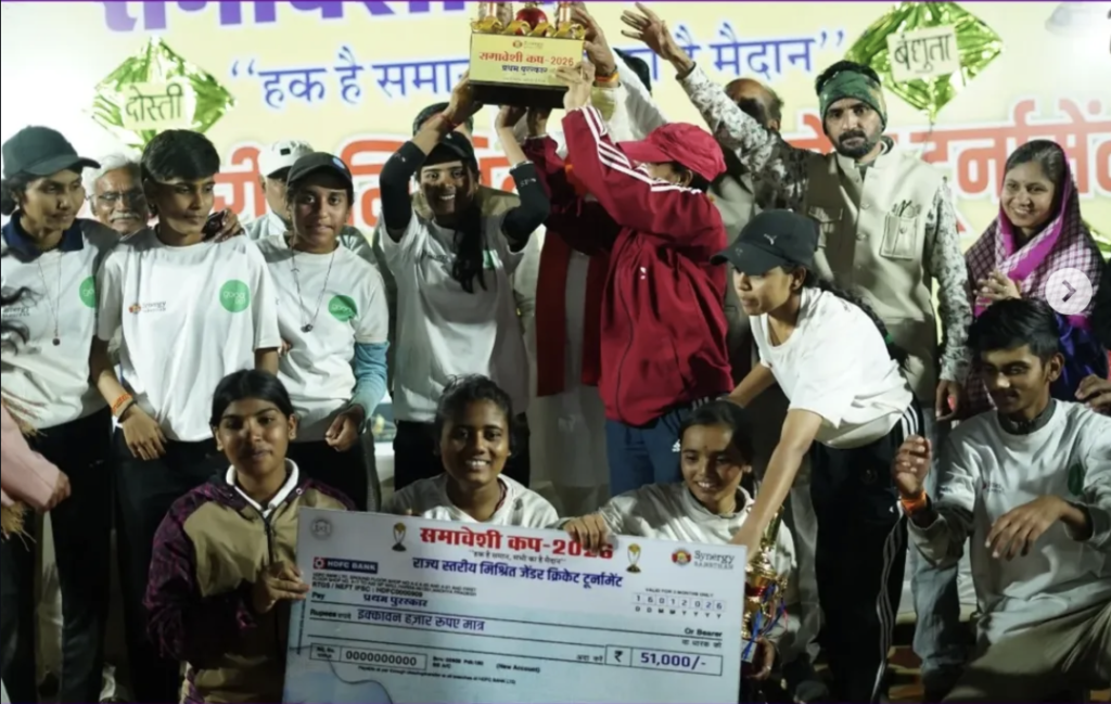 Winner-Samaveshi-Cup-2026